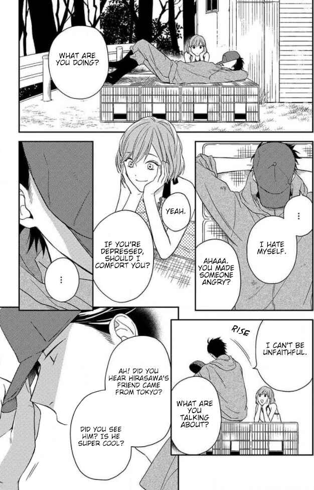 Page 28 Chapter 3 Akai Ringo no Nakami Jijou
