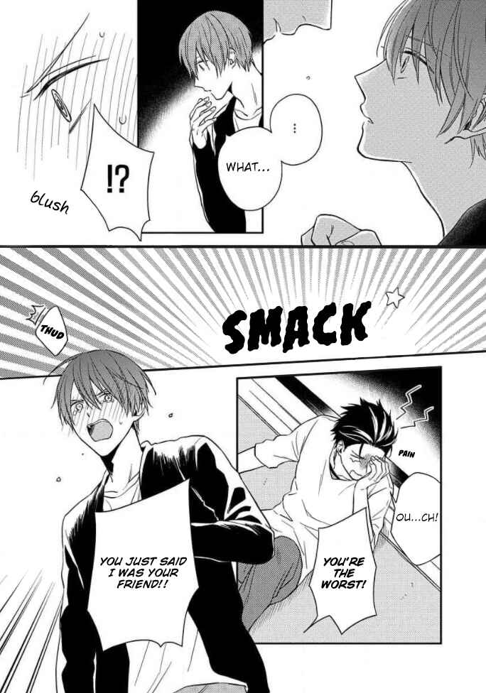 Page 3 Chapter 3 Akai Ringo no Nakami Jijou