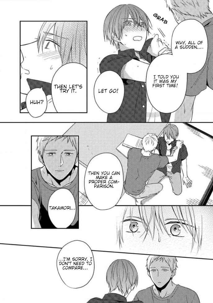 Page 31 Chapter 3 Akai Ringo no Nakami Jijou