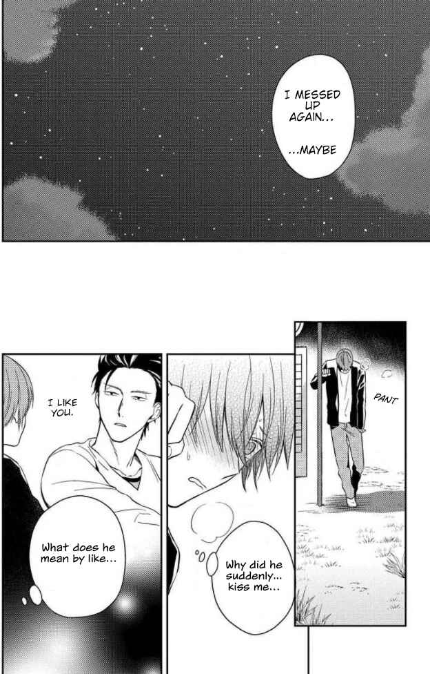 Page 5 Chapter 3 Akai Ringo no Nakami Jijou