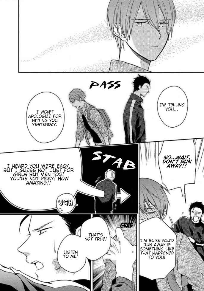 Page 9 Chapter 3 Akai Ringo no Nakami Jijou