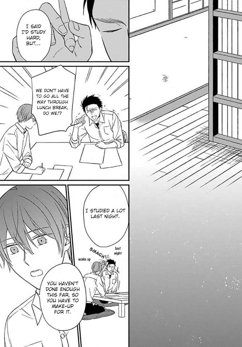 Page 10 Chapter 5 Akai Ringo no Nakami Jijou