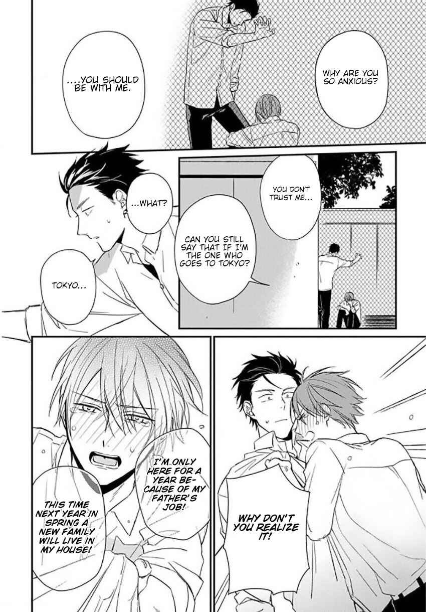 Page 21 Chapter 5 Akai Ringo no Nakami Jijou