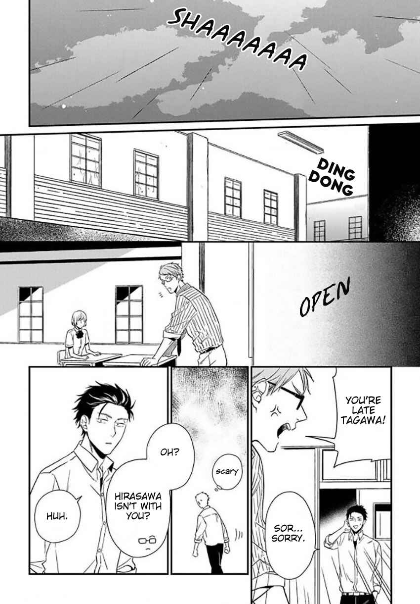 Page 25 Chapter 5 Akai Ringo no Nakami Jijou