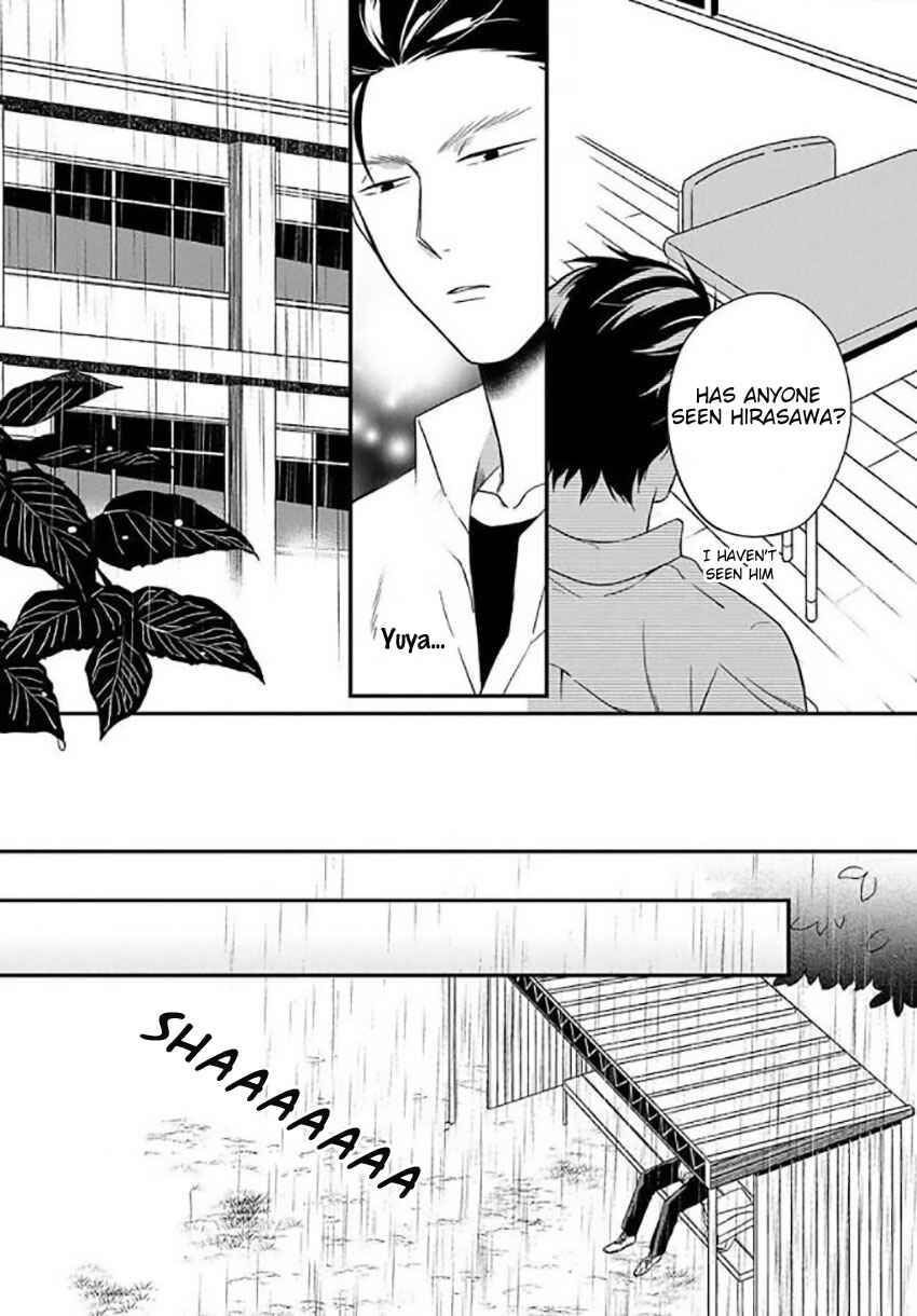 Page 26 Chapter 5 Akai Ringo no Nakami Jijou