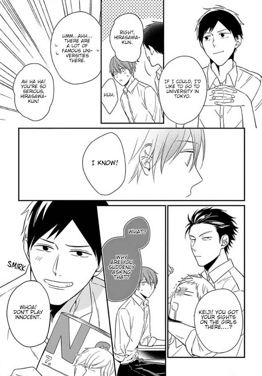 Page 4 Chapter 5 Akai Ringo no Nakami Jijou
