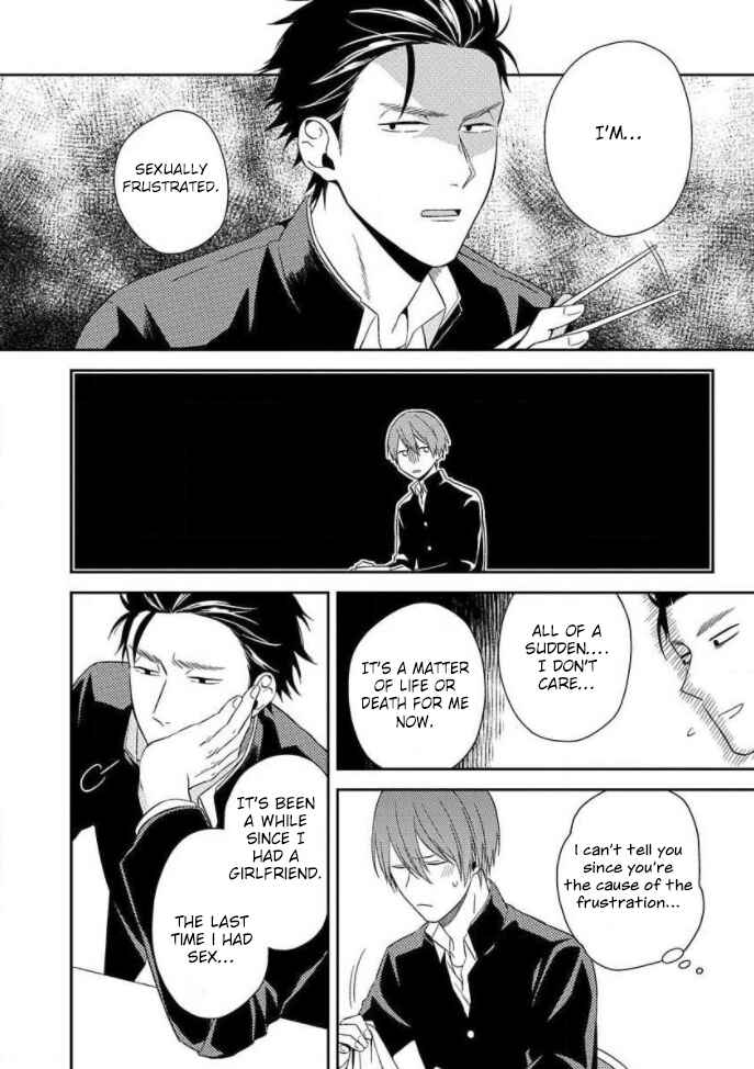 Page 12 Chapter 2 Akai Ringo no Nakami Jijou