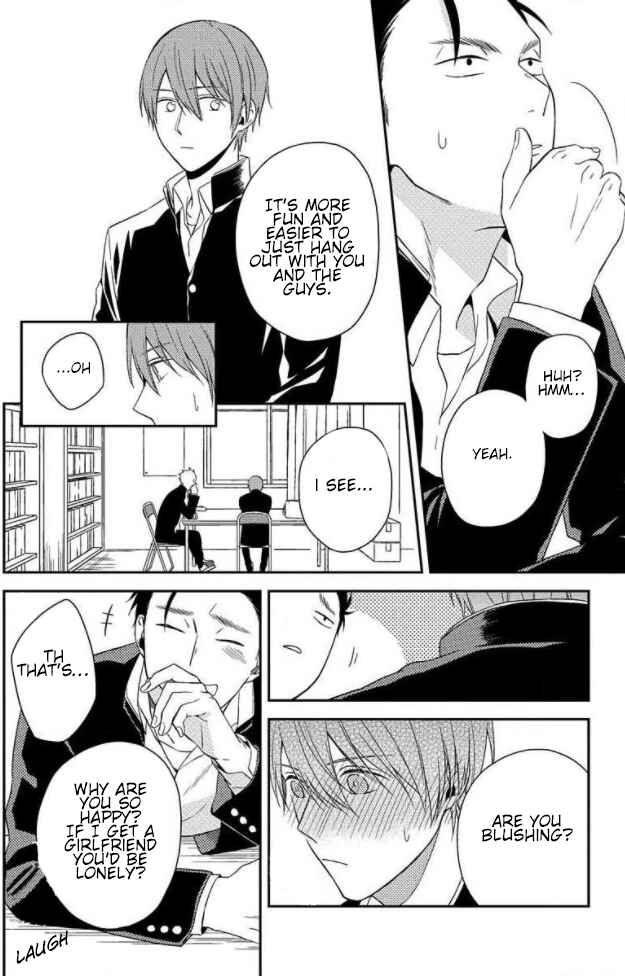 Page 14 Chapter 2 Akai Ringo no Nakami Jijou