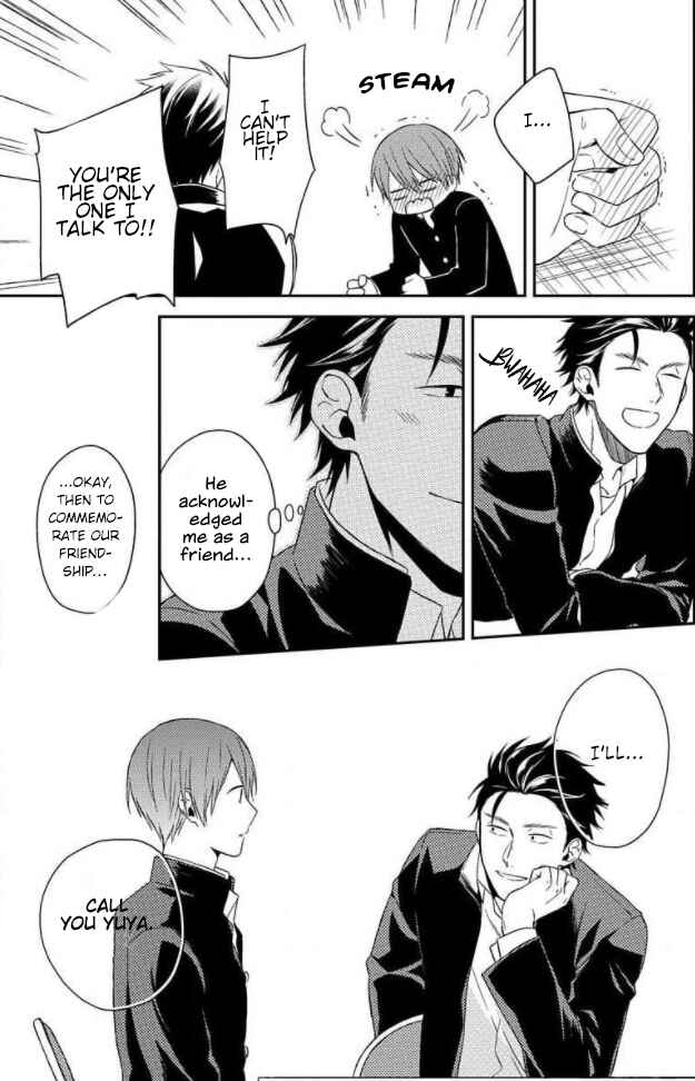 Page 15 Chapter 2 Akai Ringo no Nakami Jijou