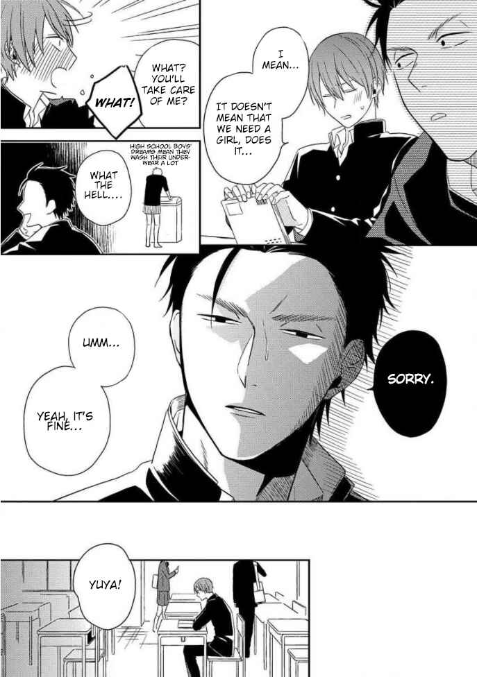 Page 17 Chapter 2 Akai Ringo no Nakami Jijou