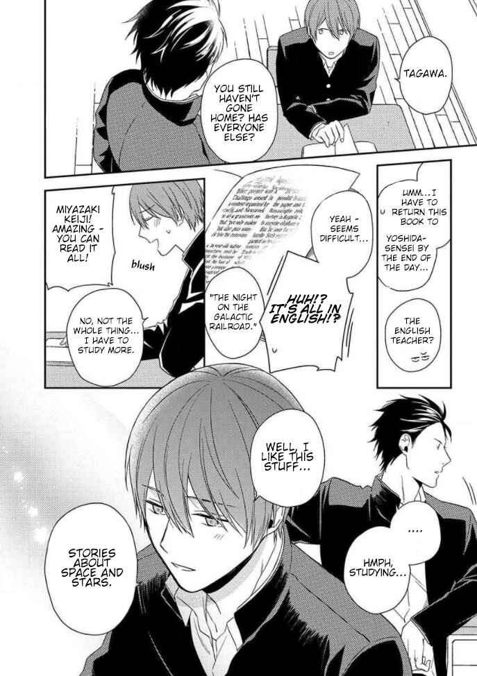 Page 18 Chapter 2 Akai Ringo no Nakami Jijou