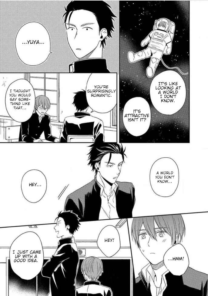 Page 19 Chapter 2 Akai Ringo no Nakami Jijou