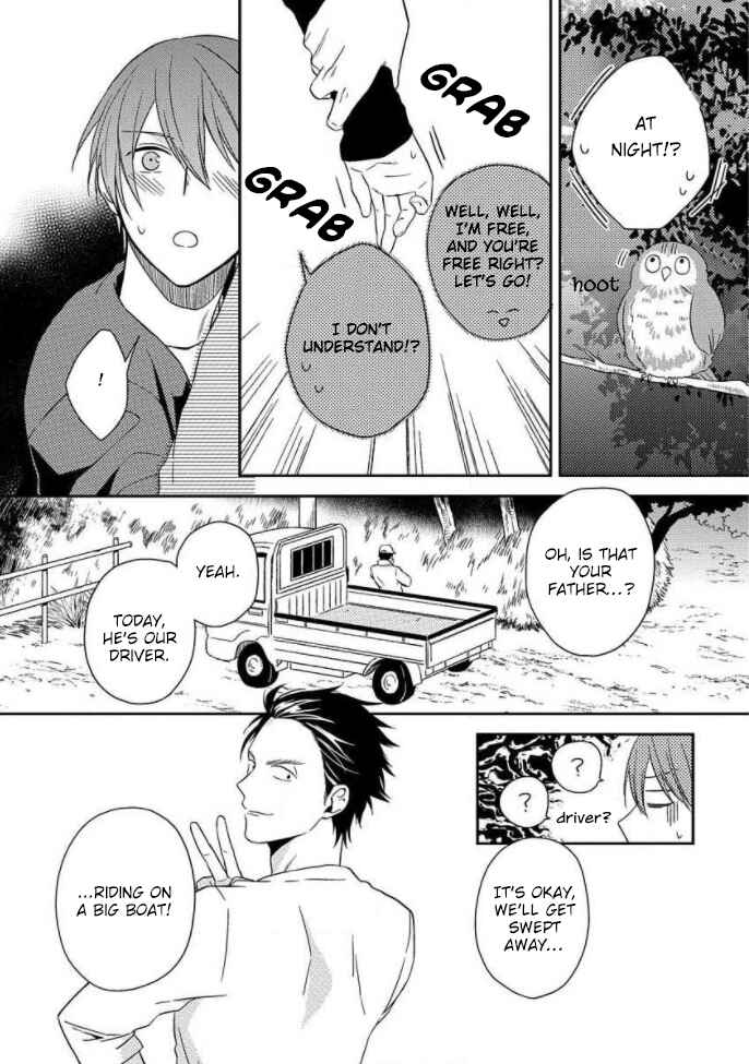 Page 22 Chapter 2 Akai Ringo no Nakami Jijou