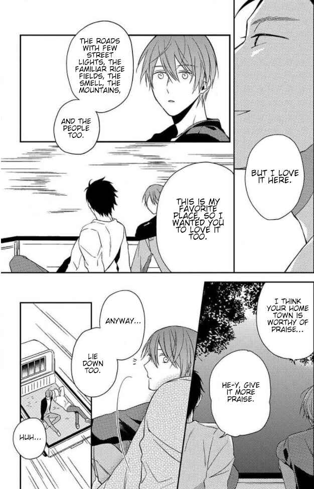 Page 25 Chapter 2 Akai Ringo no Nakami Jijou