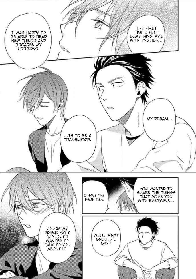 Page 29 Chapter 2 Akai Ringo no Nakami Jijou