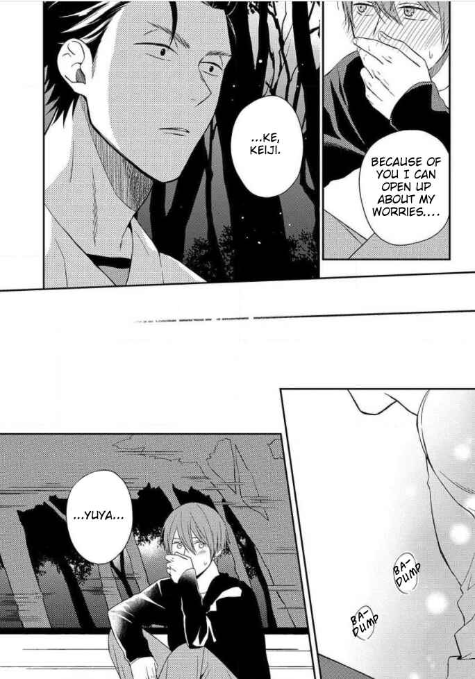Page 32 Chapter 2 Akai Ringo no Nakami Jijou