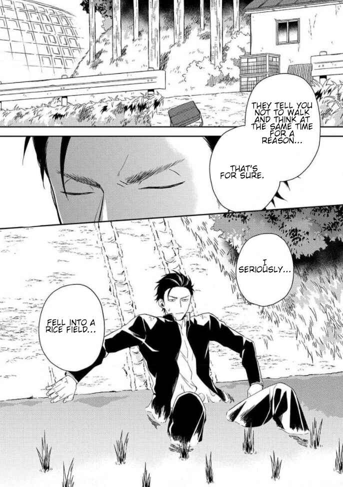 Page 4 Chapter 2 Akai Ringo no Nakami Jijou
