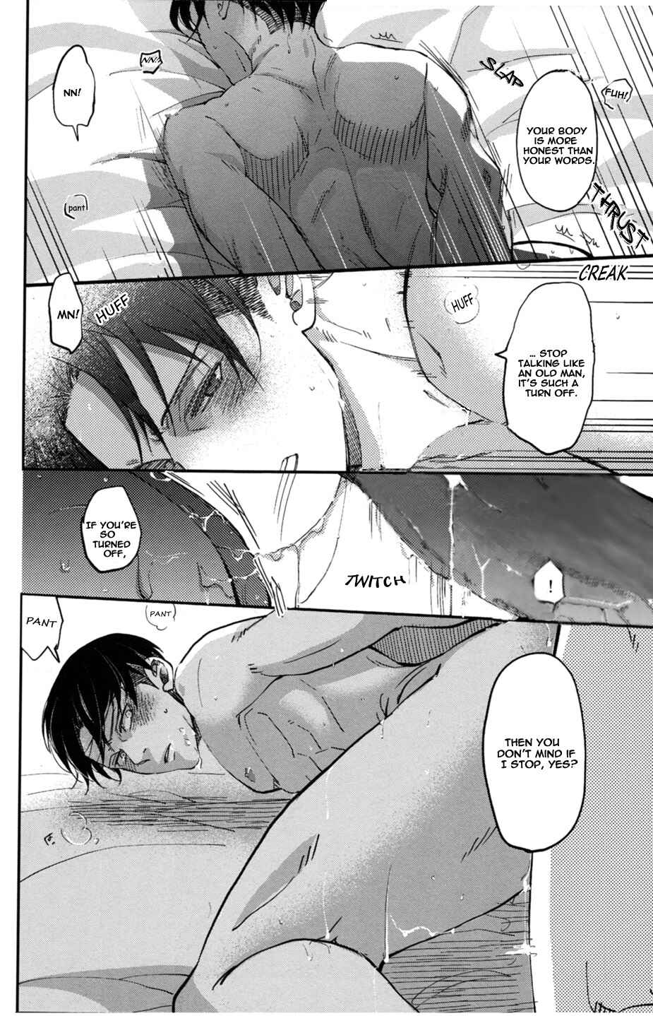 Page 17 Chapter Unknown_3132 Shingeki no Kyojin - Ouwasa wa Kanegane (Doujinshi)