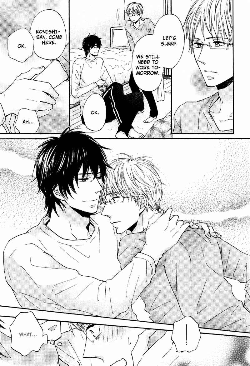 Page 7 Chapter 2 Nandaka Ii Nioi