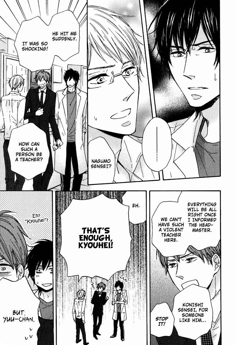 Page 19 Chapter 3 Nandaka Ii Nioi