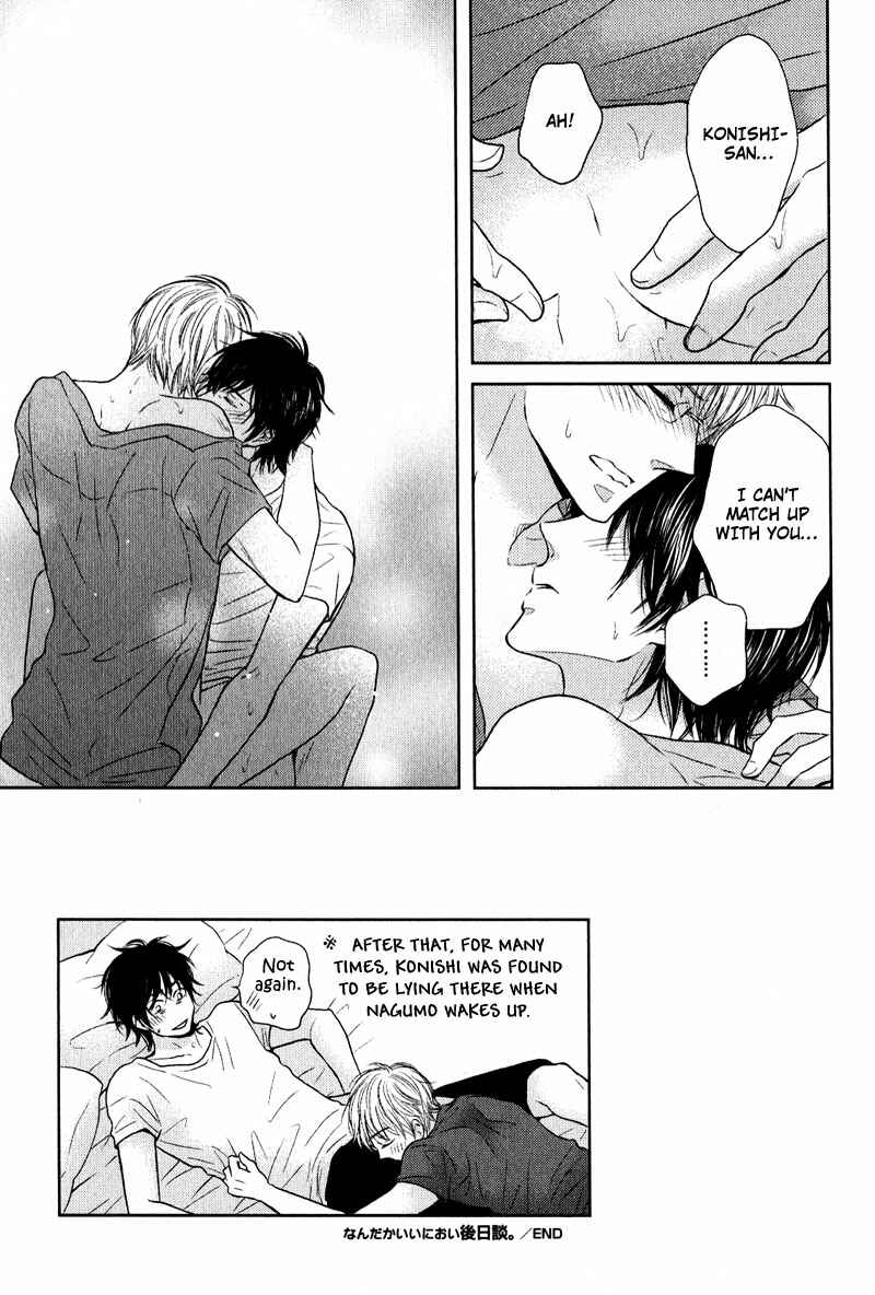 Page 38 Chapter 3 Nandaka Ii Nioi