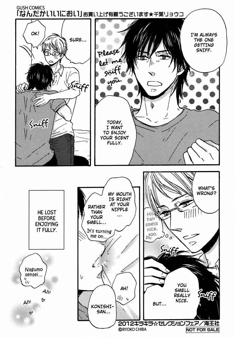 Page 39 Chapter 3 Nandaka Ii Nioi