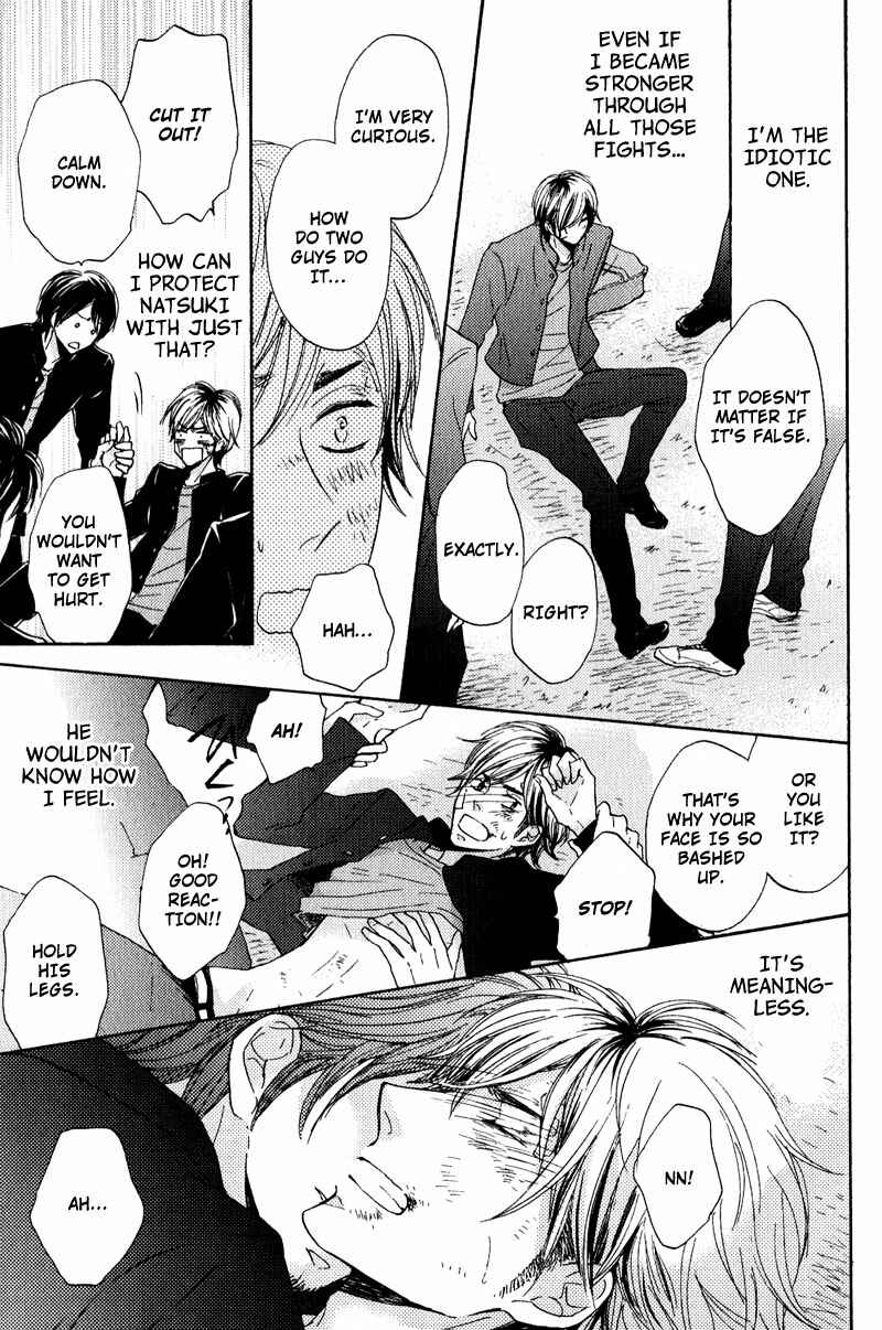 Page 21 Chapter 4 Nandaka Ii Nioi