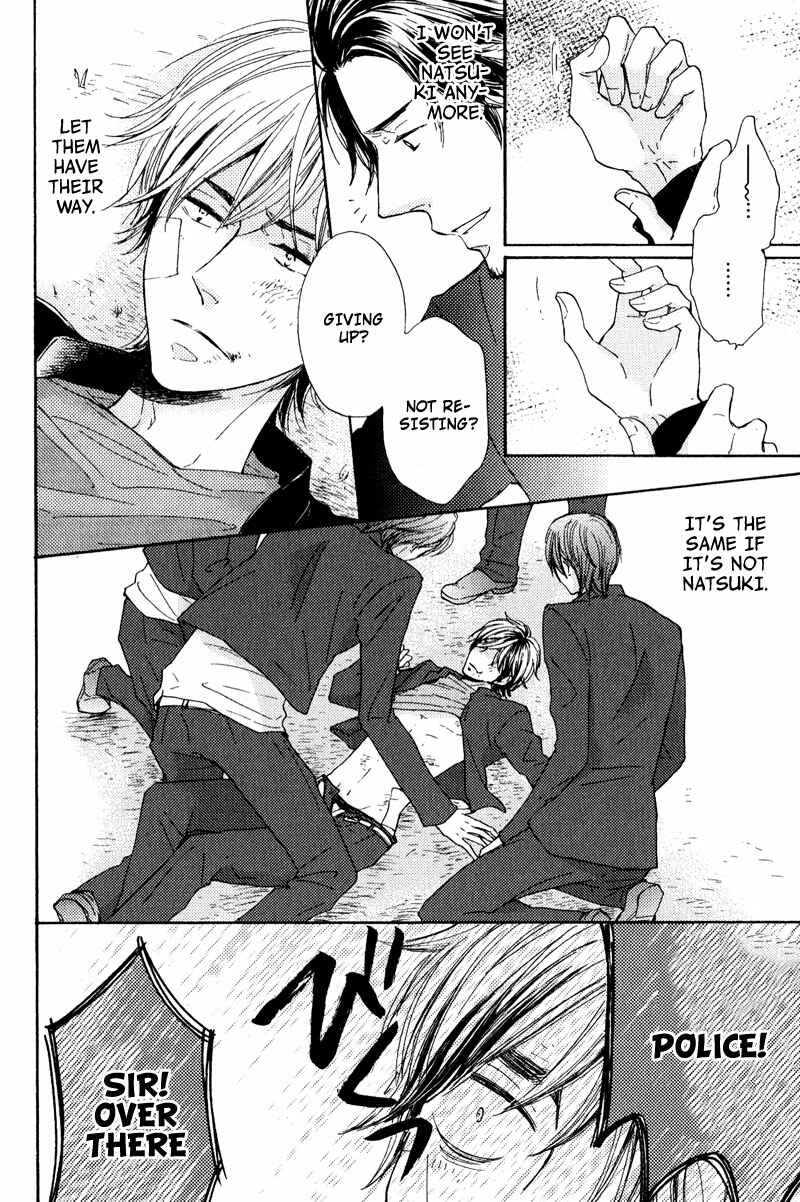 Page 22 Chapter 4 Nandaka Ii Nioi