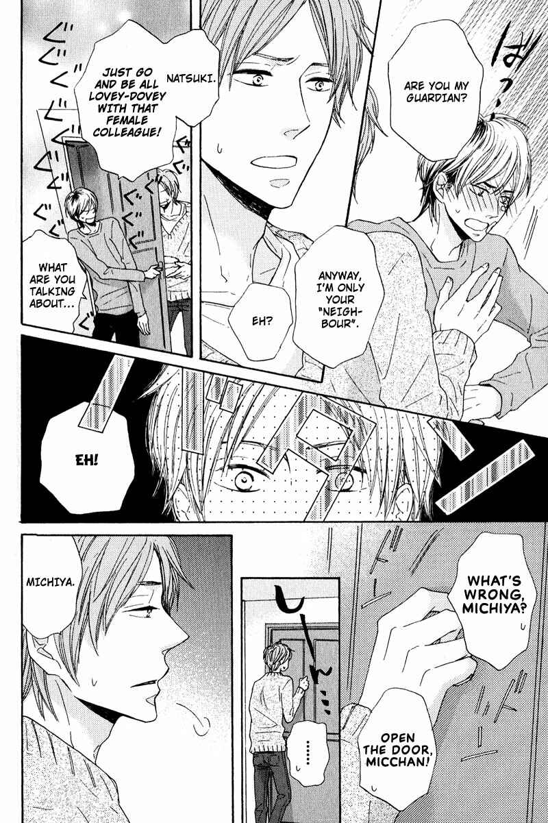 Page 14 Chapter 5 Nandaka Ii Nioi