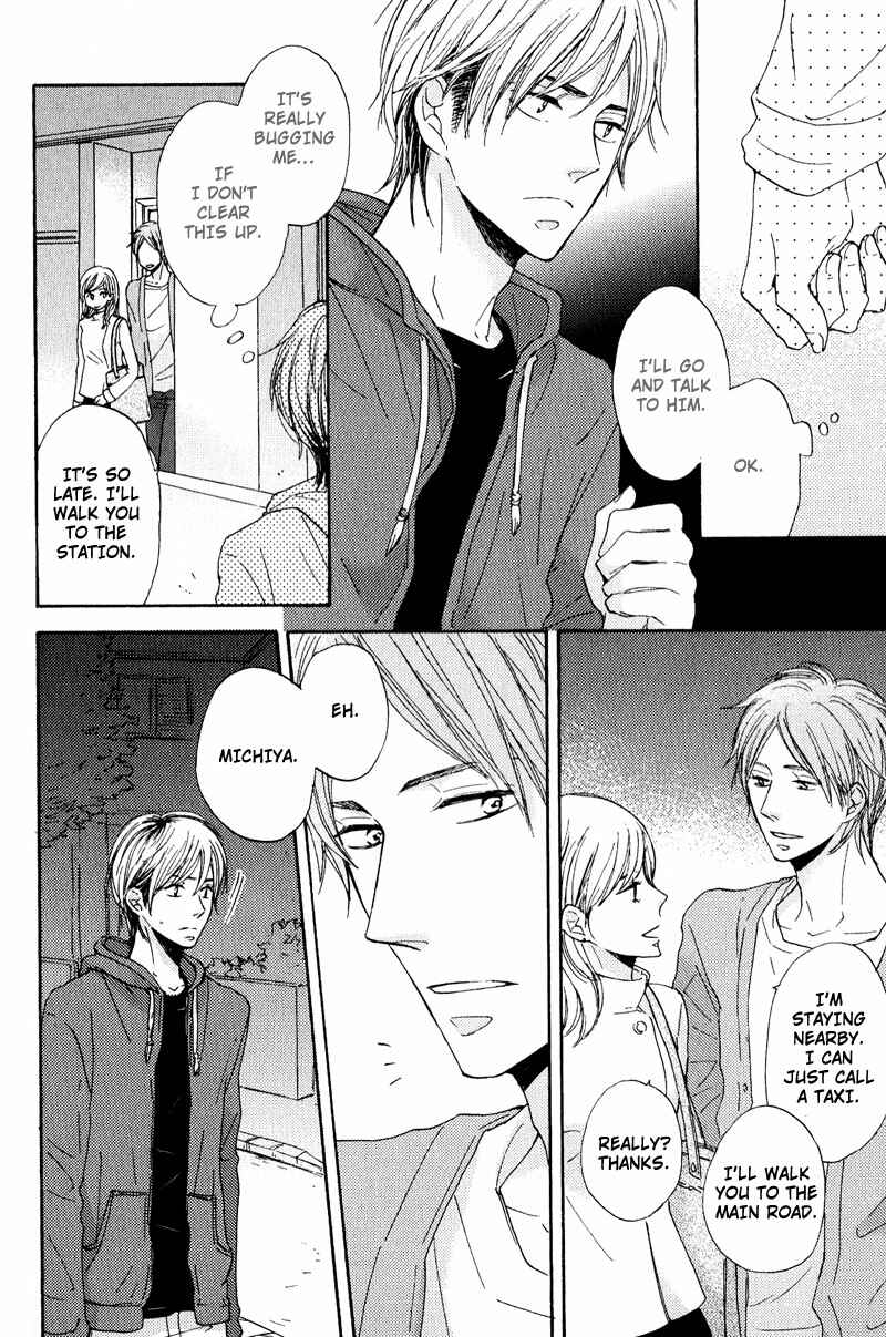 Page 8 Chapter 5 Nandaka Ii Nioi