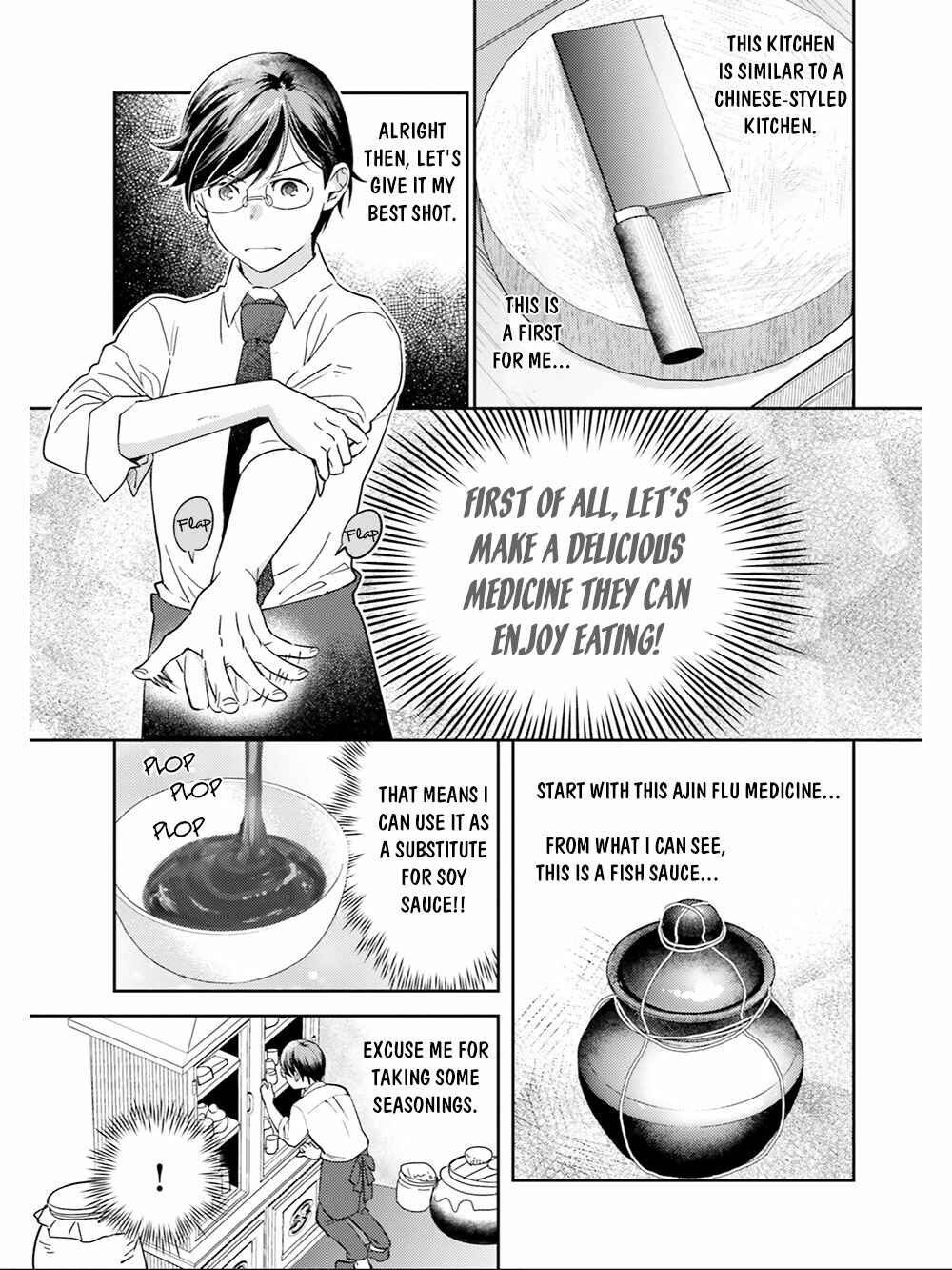 Page 22 Chapter 18 Isekai Ekisha no Kissaten