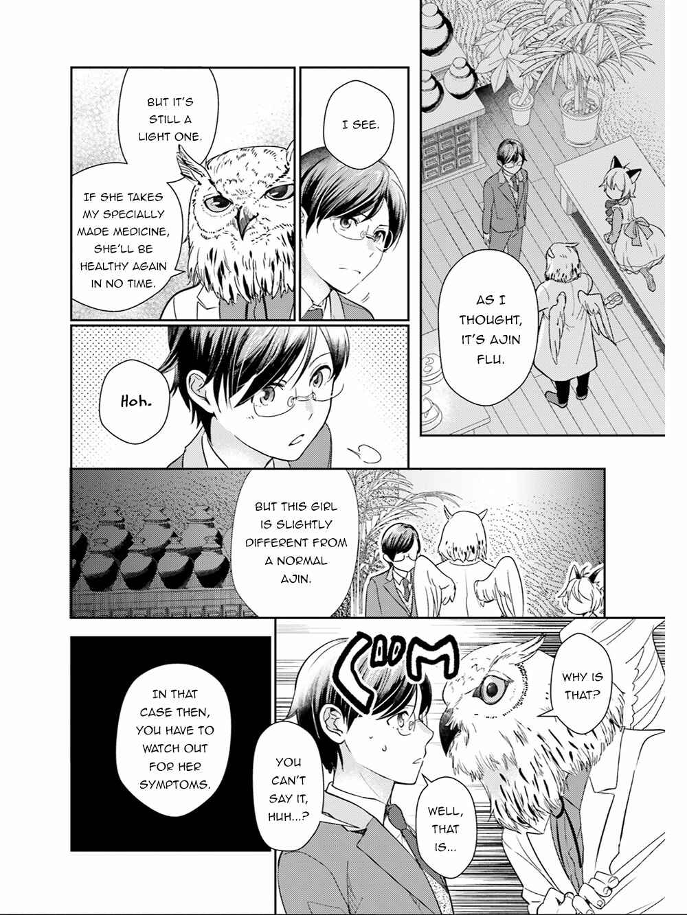Page 7 Chapter 18 Isekai Ekisha no Kissaten