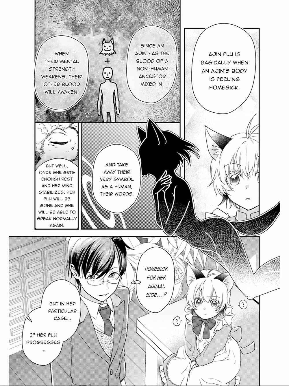 Page 8 Chapter 18 Isekai Ekisha no Kissaten