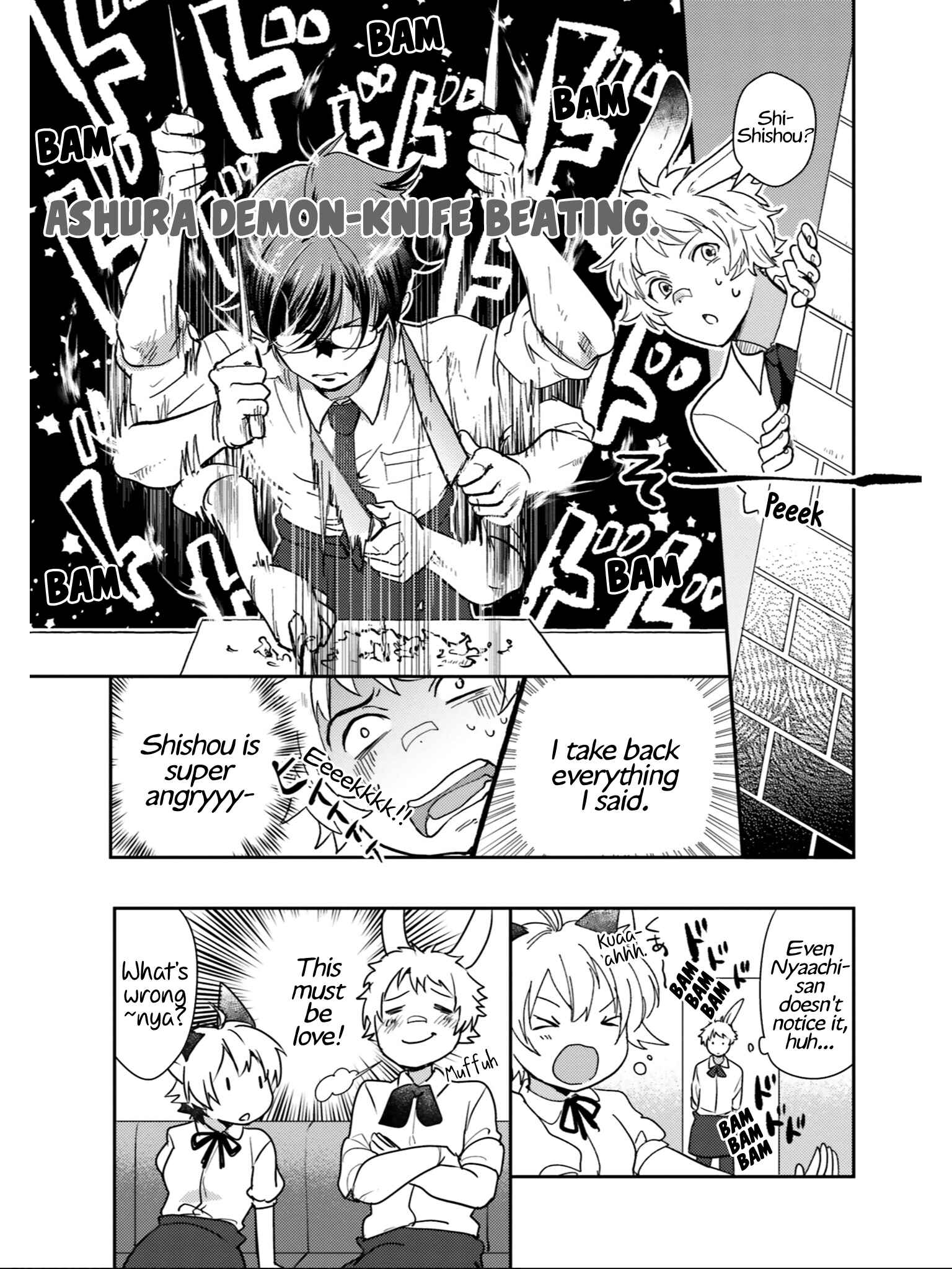 Page 14 Chapter 25 Isekai Ekisha no Kissaten
