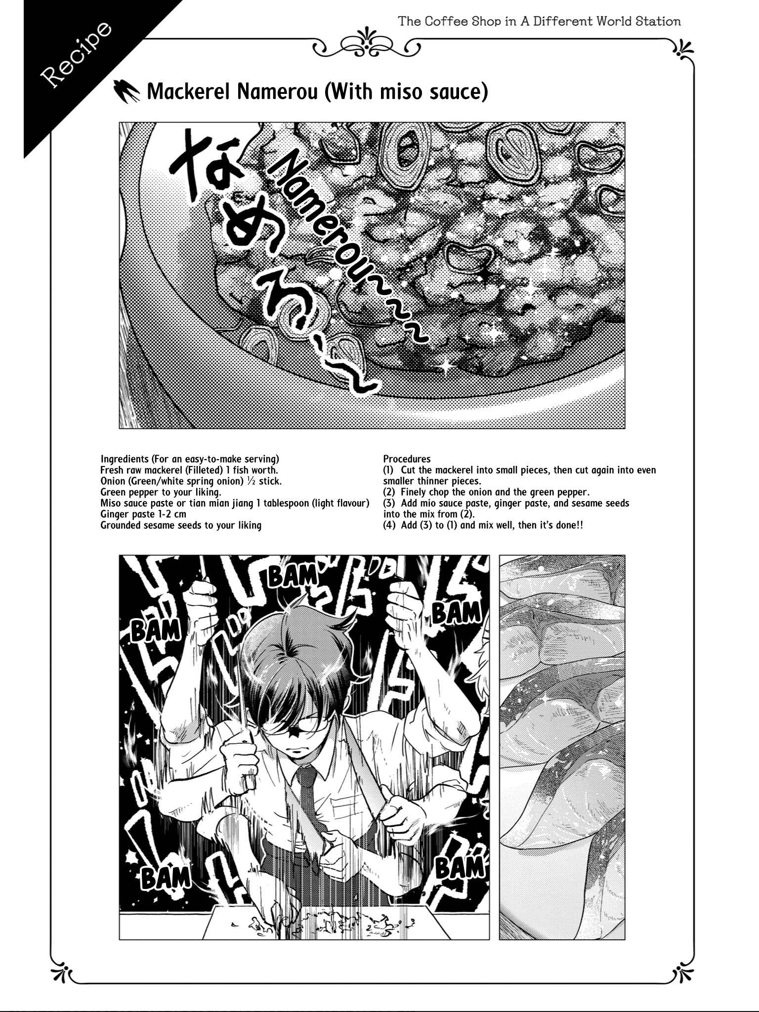 Page 22 Chapter 25 Isekai Ekisha no Kissaten