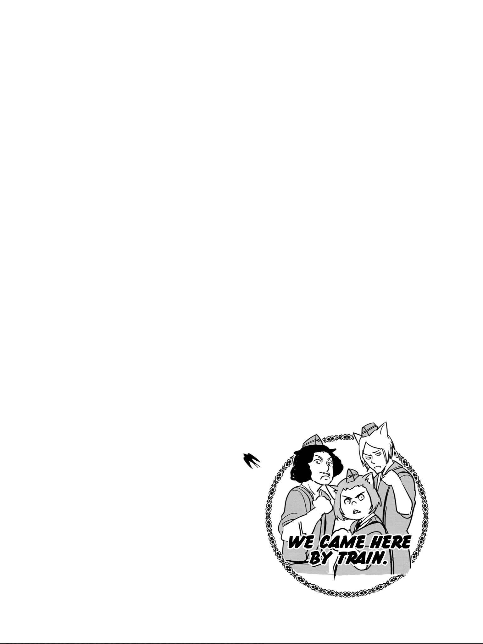 Page 23 Chapter 25 Isekai Ekisha no Kissaten