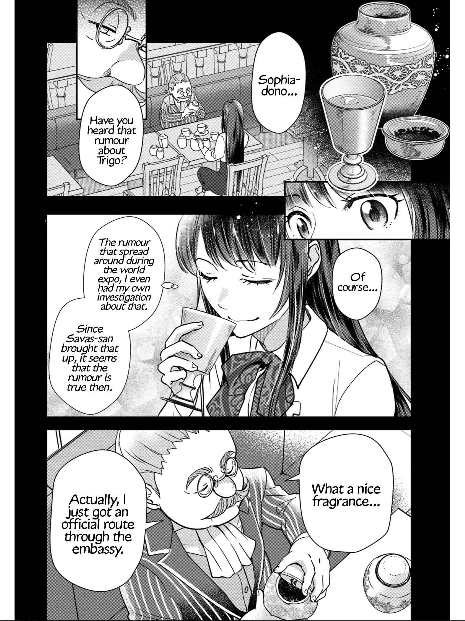 Page 11 Chapter 21 Isekai Ekisha no Kissaten