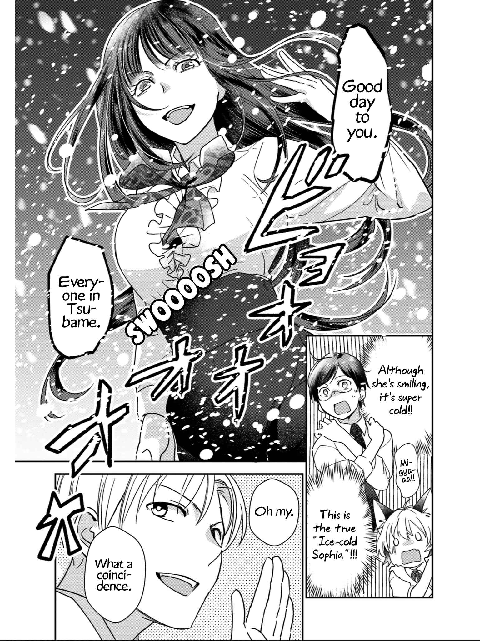 Page 16 Chapter 21 Isekai Ekisha no Kissaten