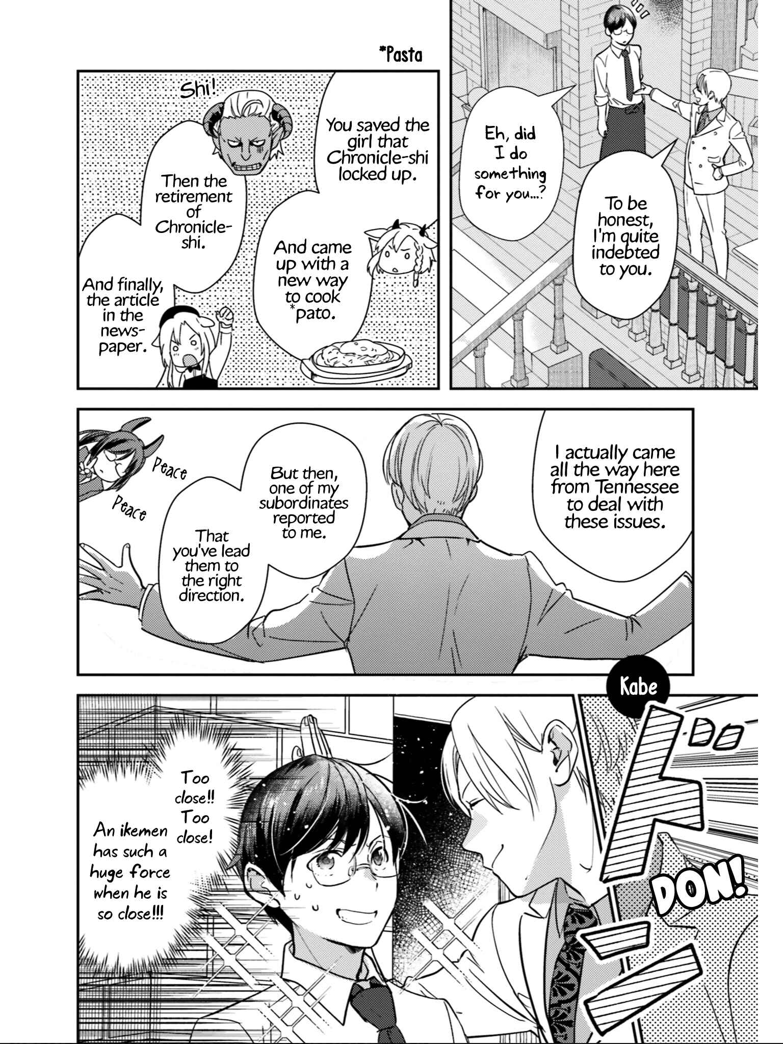 Page 5 Chapter 21 Isekai Ekisha no Kissaten