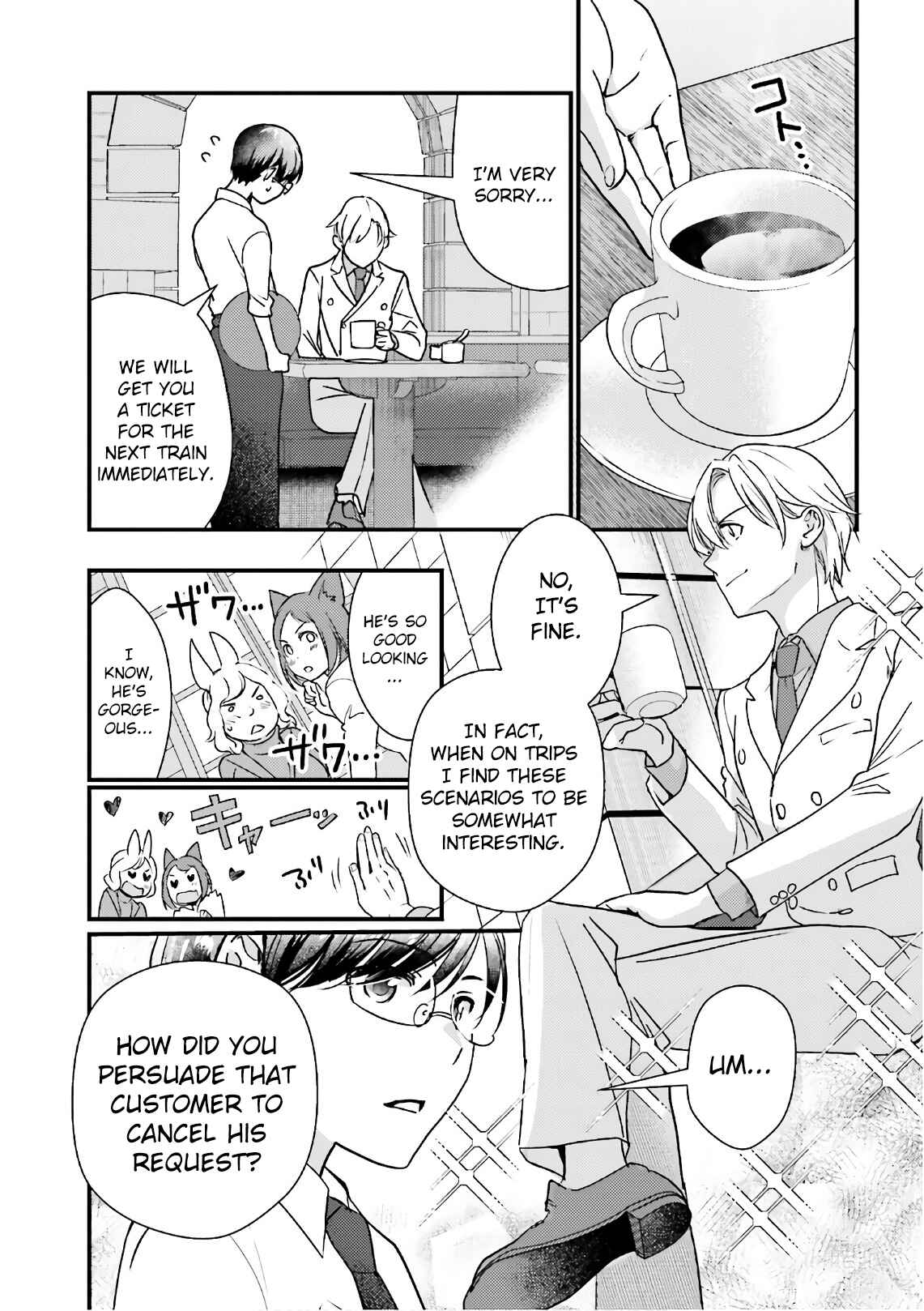 Page 10 Chapter 16 Isekai Ekisha no Kissaten