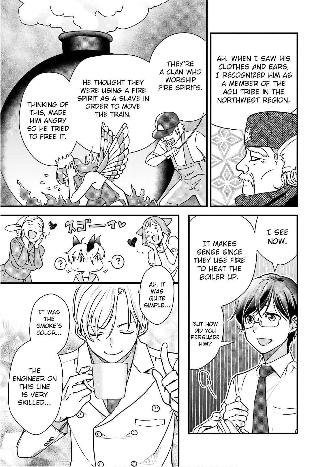 Page 11 Chapter 16 Isekai Ekisha no Kissaten