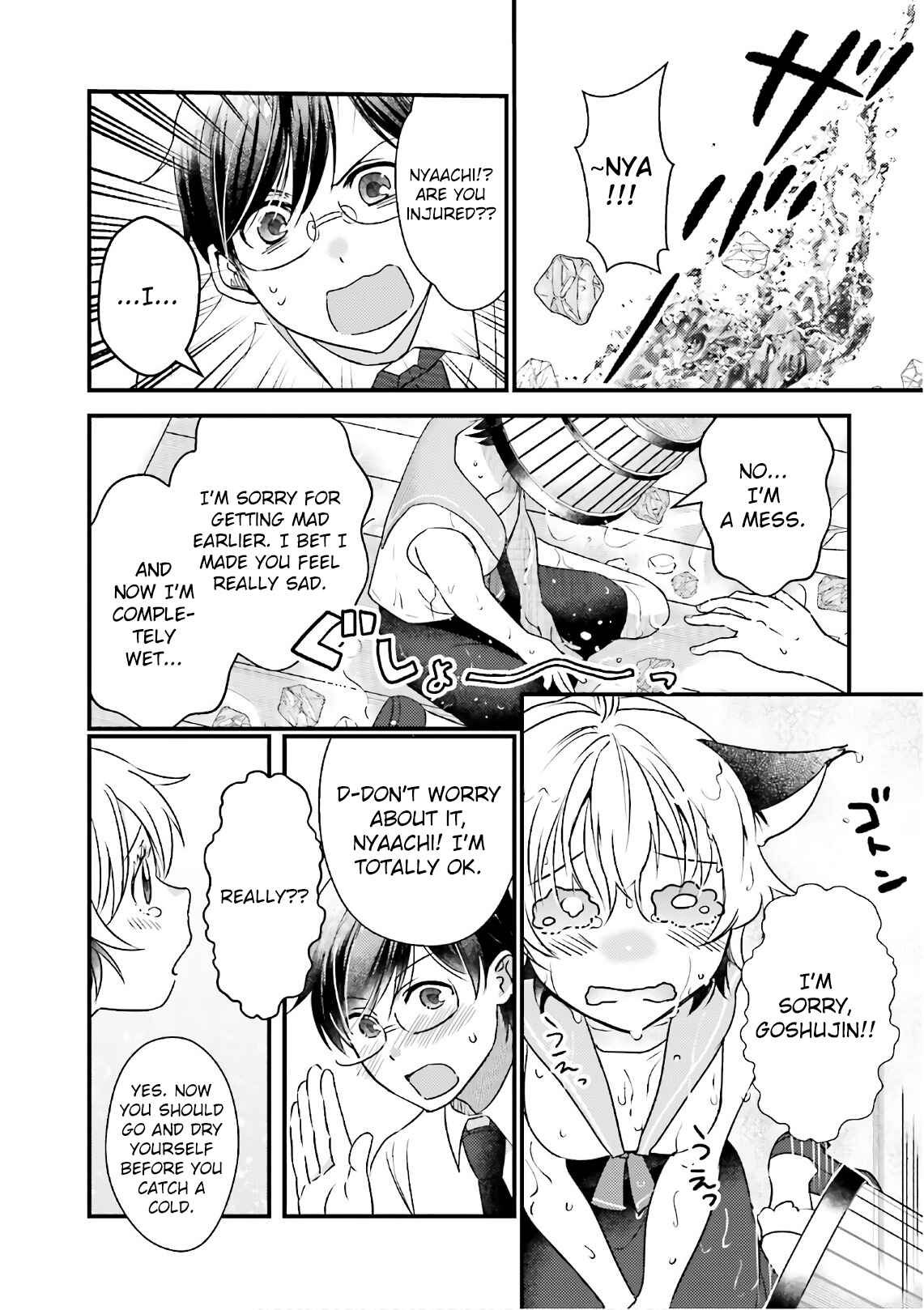 Page 18 Chapter 16 Isekai Ekisha no Kissaten