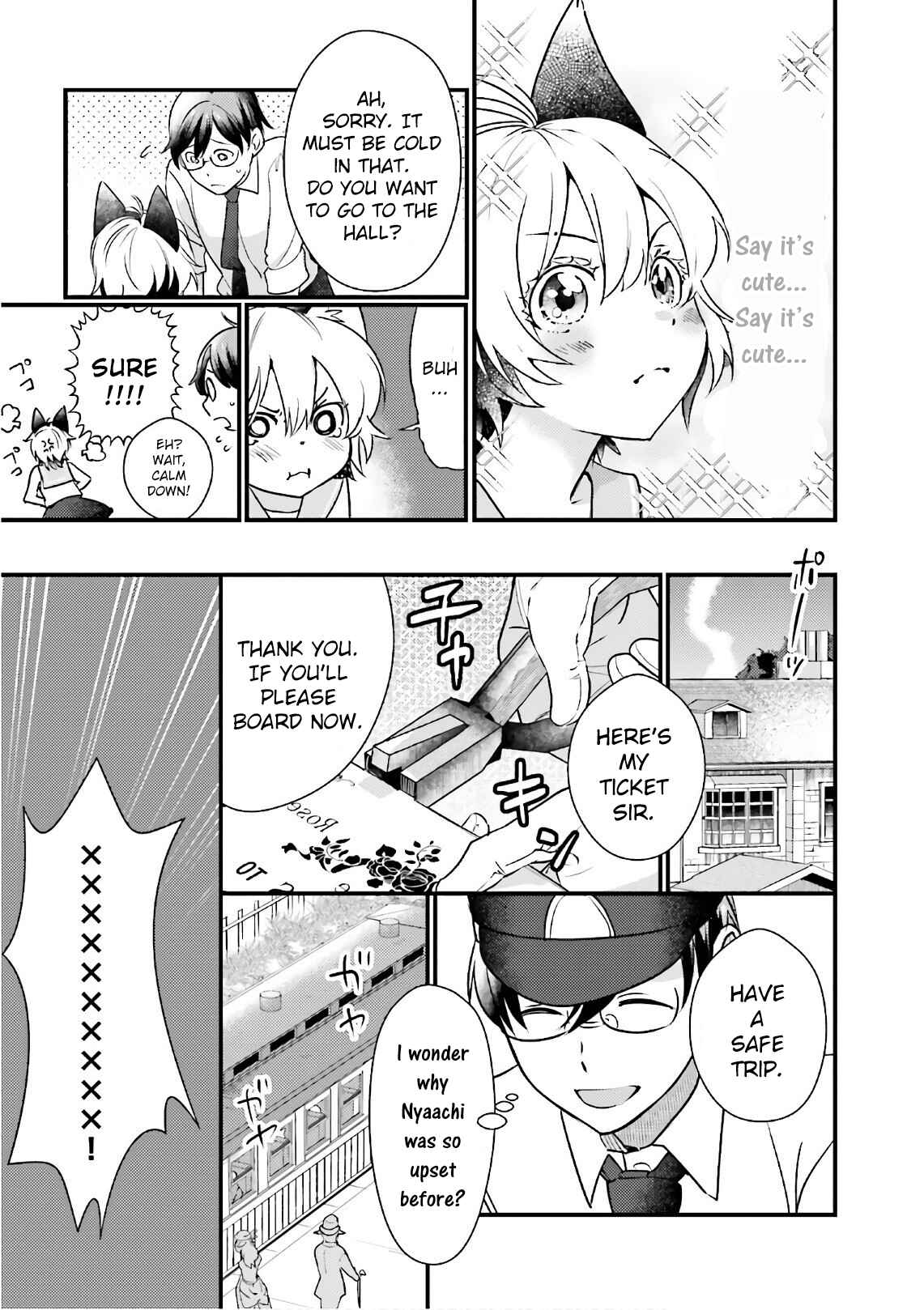 Page 5 Chapter 16 Isekai Ekisha no Kissaten