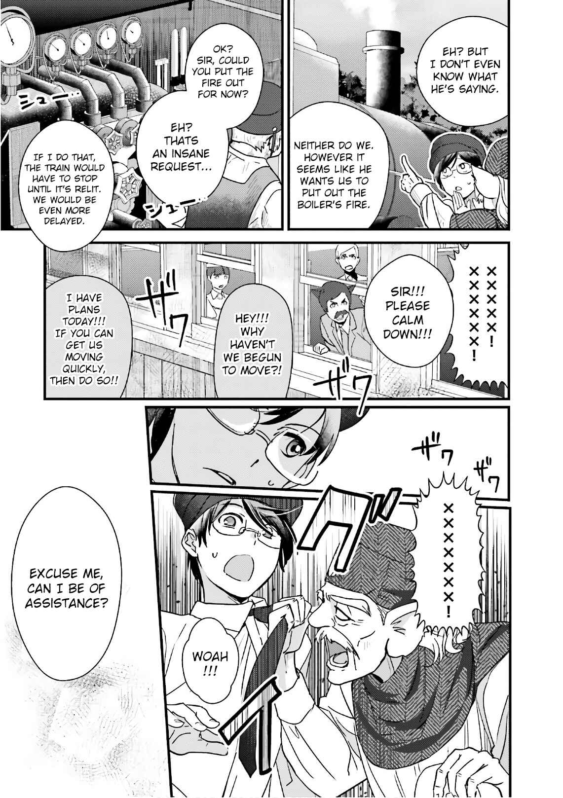 Page 7 Chapter 16 Isekai Ekisha no Kissaten