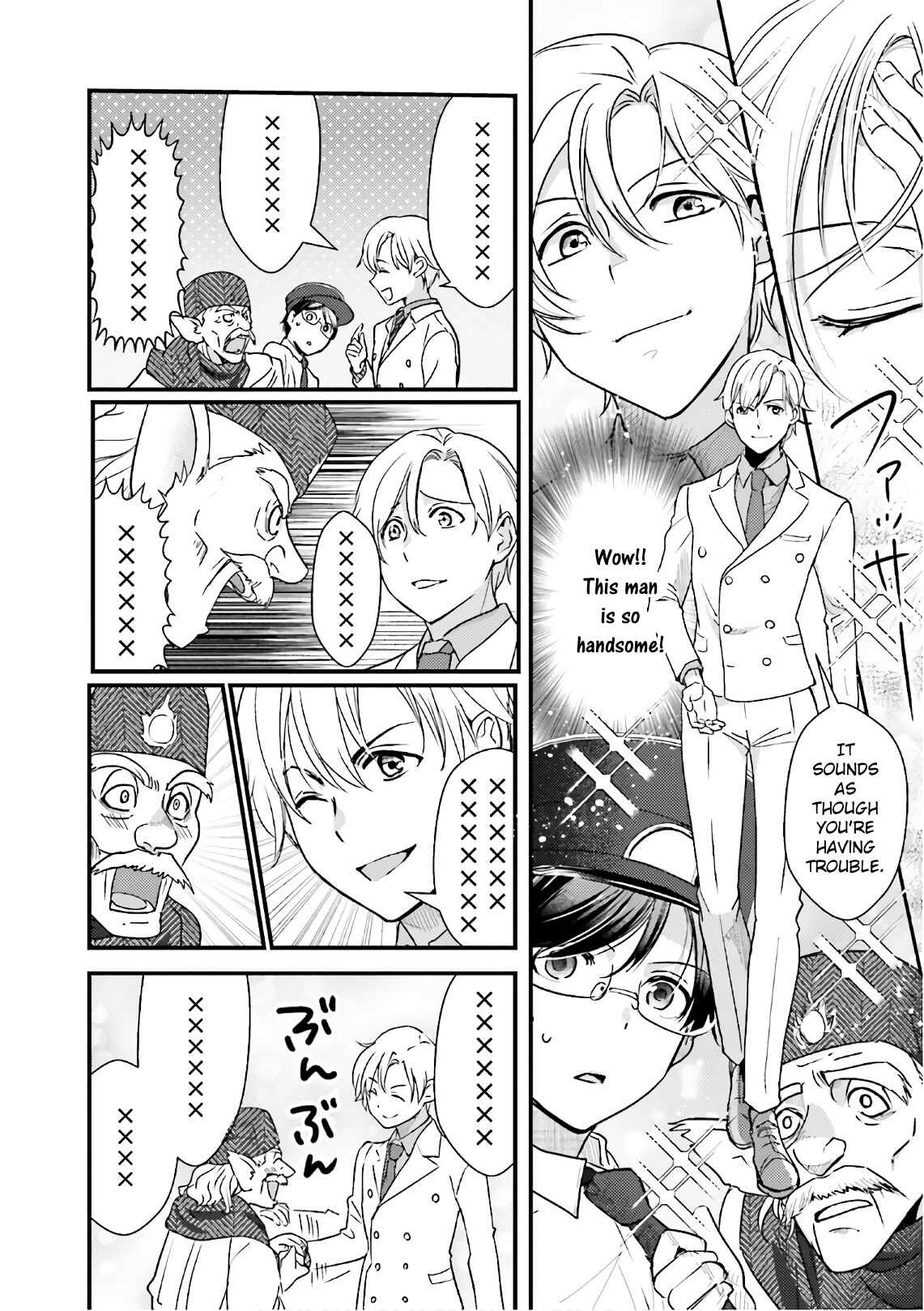 Page 8 Chapter 16 Isekai Ekisha no Kissaten