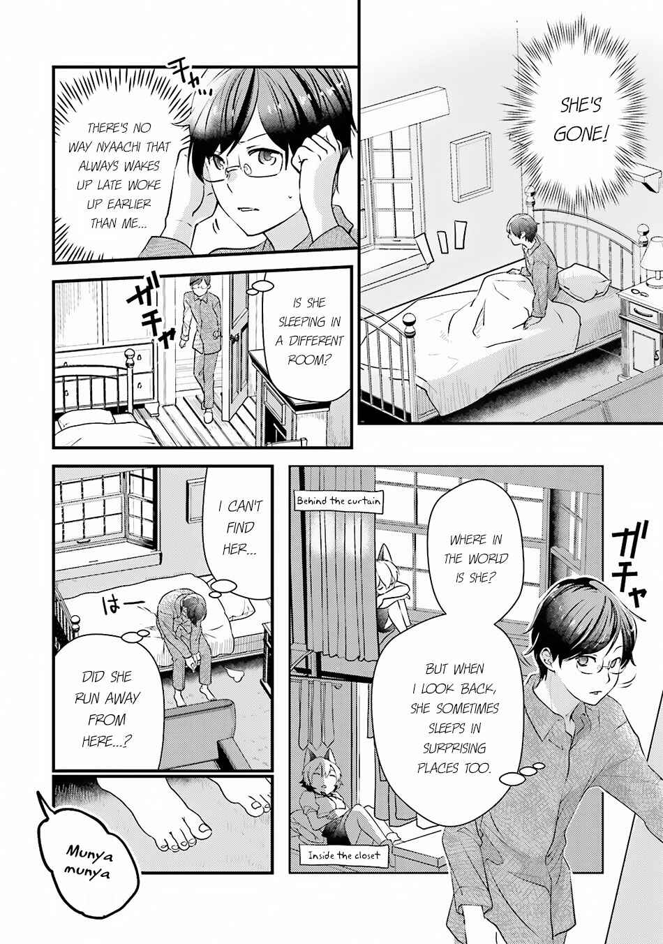 Page 2 Chapter 9.5 Isekai Ekisha no Kissaten