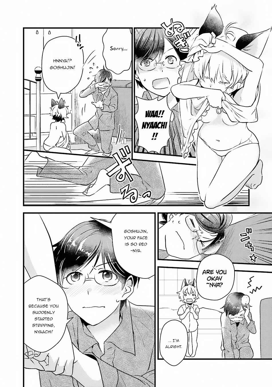 Page 4 Chapter 9.5 Isekai Ekisha no Kissaten