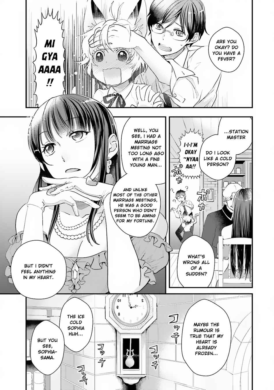 Page 12 Chapter 4 Isekai Ekisha no Kissaten