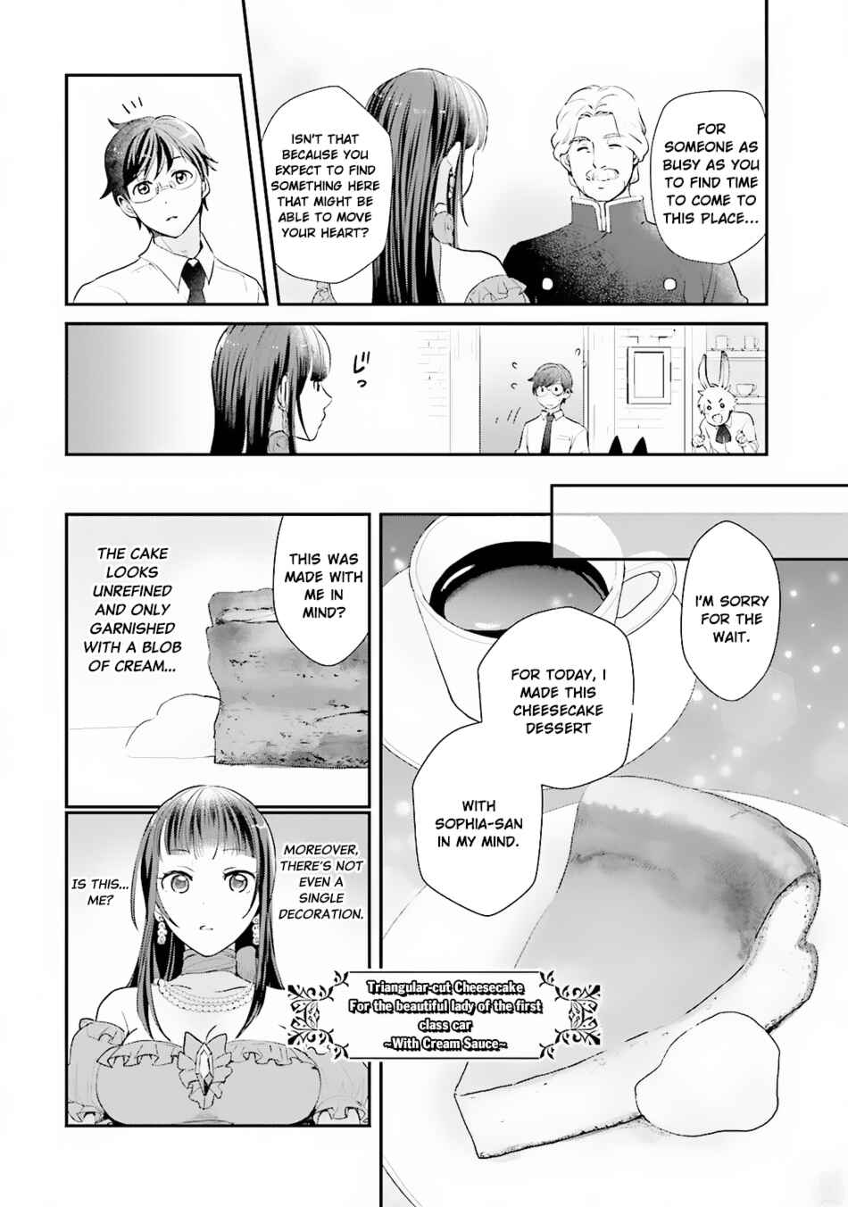 Page 13 Chapter 4 Isekai Ekisha no Kissaten