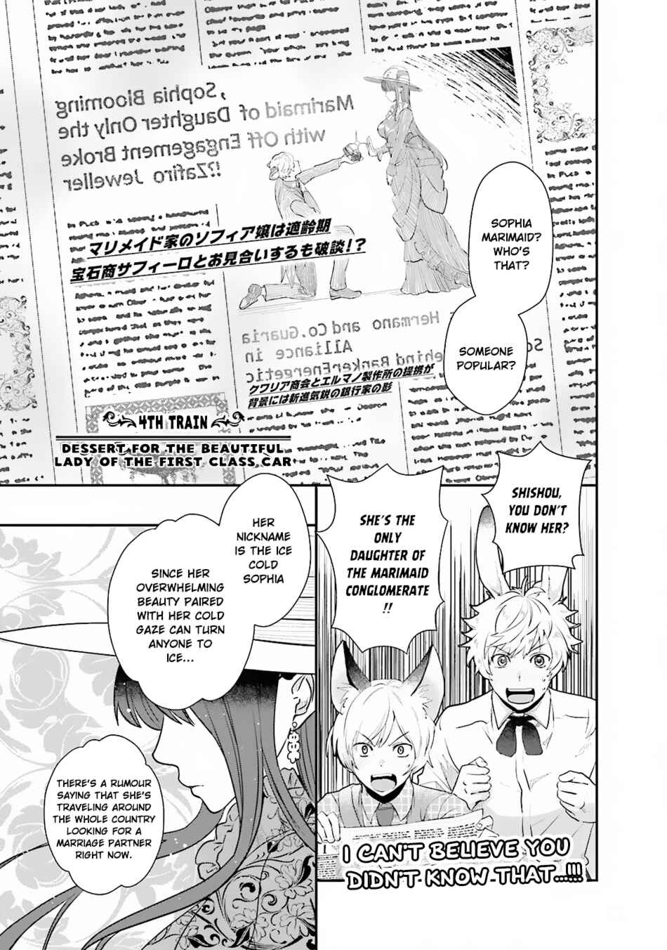 Page 2 Chapter 4 Isekai Ekisha no Kissaten